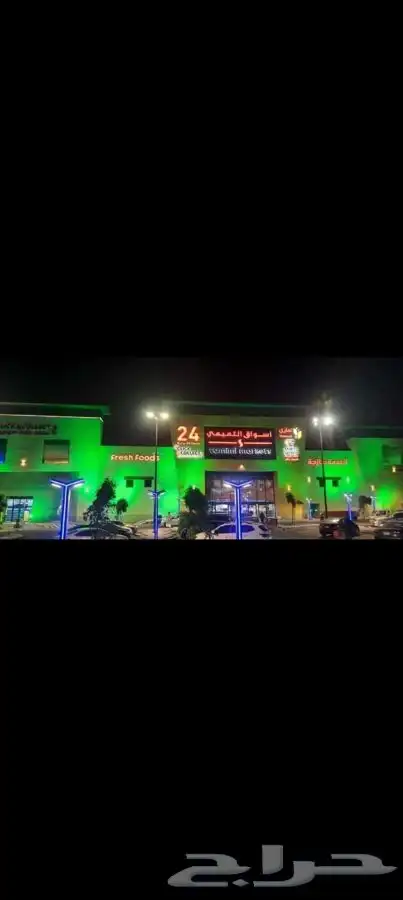 تنسيق لليوم الوطني اضاءات اقواس بالونات بالونات راقصه 12