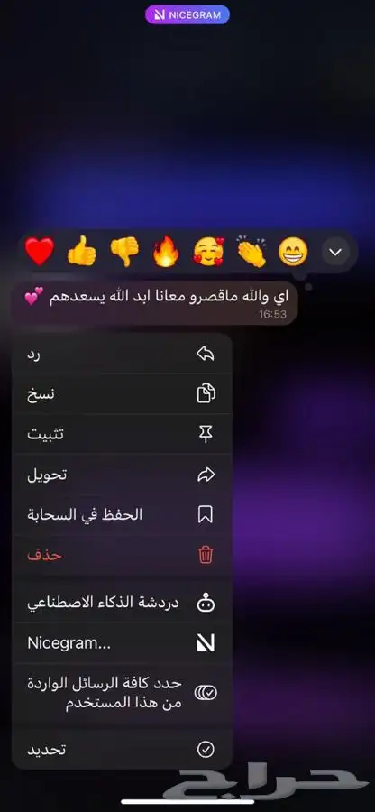 حاسب-برمجة عندك مشروع تخرج ومش عارف كيف تبدأ فيه 2
