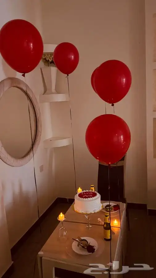 اليوم الوطني السعودي 93 هدايا ابها خميس مشيط احد رفيده 38