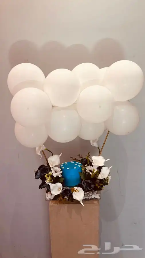 اليوم الوطني السعودي 93 هدايا ابها خميس مشيط احد رفيده 28