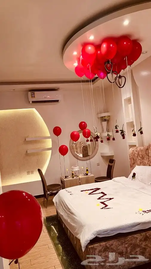 اليوم الوطني السعودي 93 هدايا ابها خميس مشيط احد رفيده 50