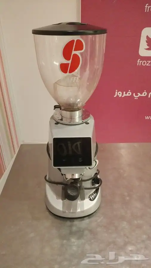 معدات كافي -فريز -ثلاجه-مكيفات- اجهزه كهربائ 8