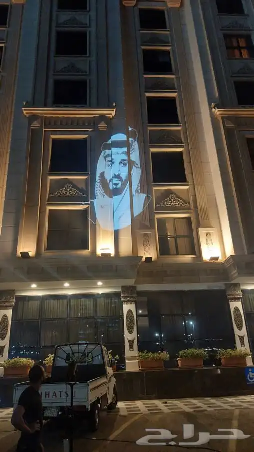 ستي كلر اضاءة و بروجيكتر صور تفصيل وشعار لوجو 9