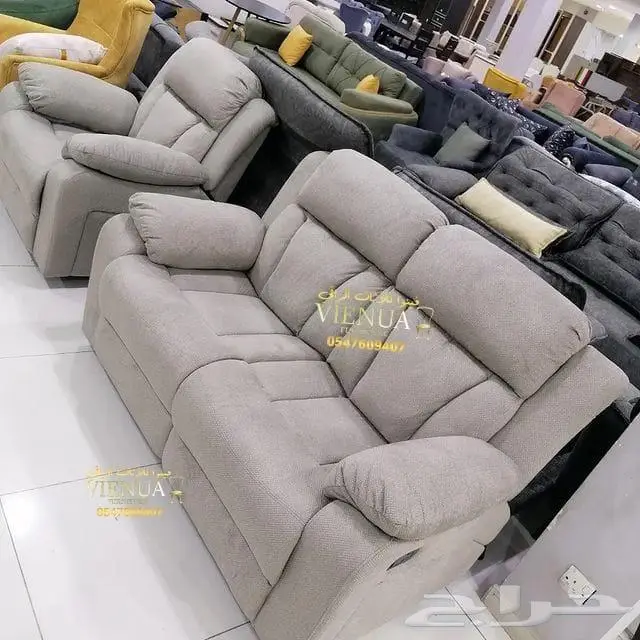 كنب استرخاء طبي ملكي فاخر 6