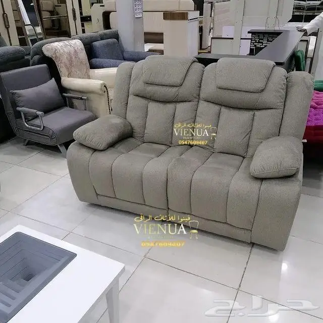 كنب استرخاء طبي ملكي فاخر 8