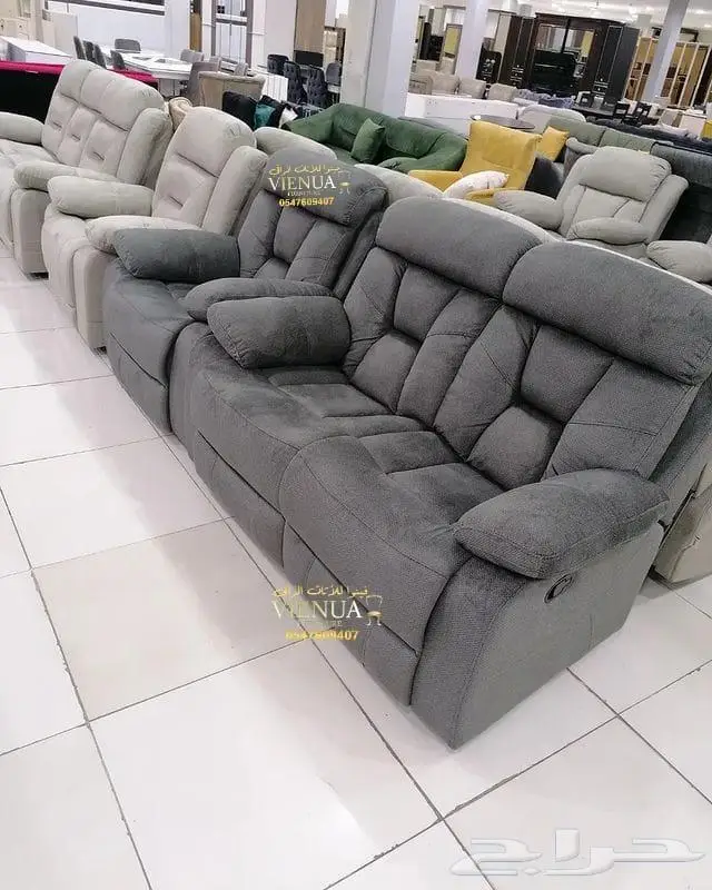 كنب استرخاء طبي ملكي فاخر 5