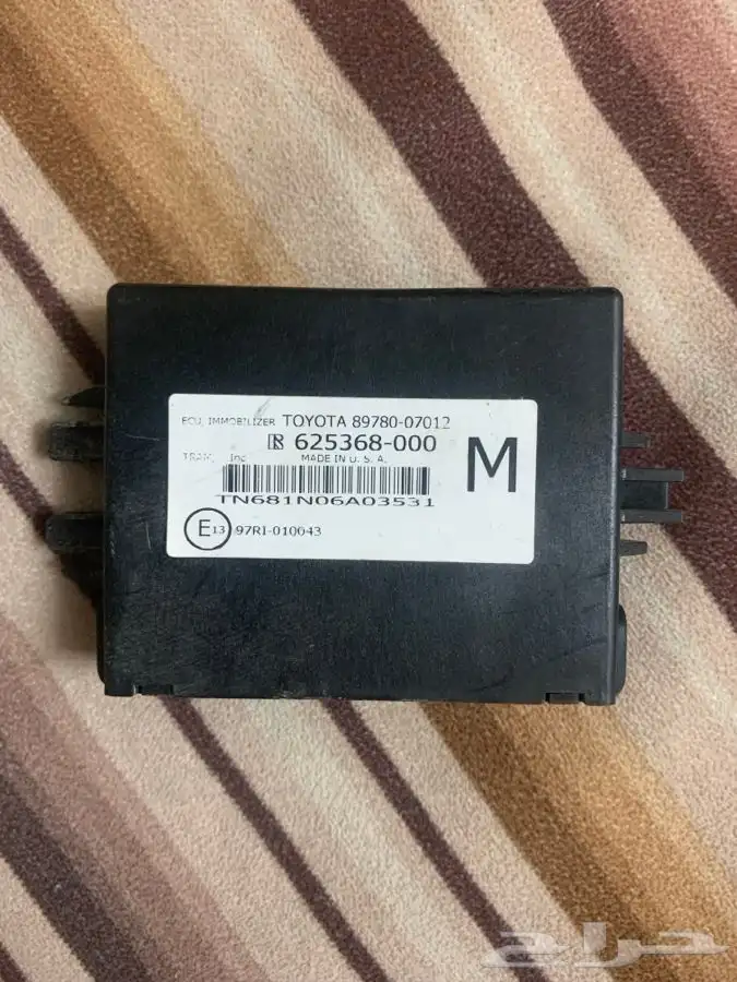 كمبيوترات أفالون 2011 إلى 2012 8