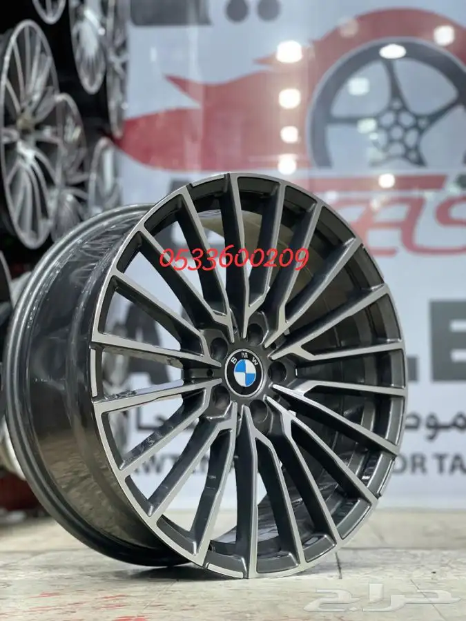 جنوط بي ام دبليو 750 BMW مقاس 20 موديل 2020 5