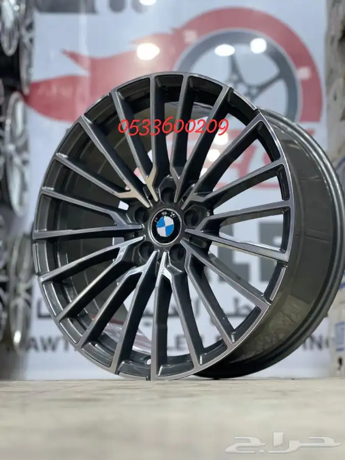 جنوط بي ام دبليو 750 BMW مقاس 20 موديل 2020 3