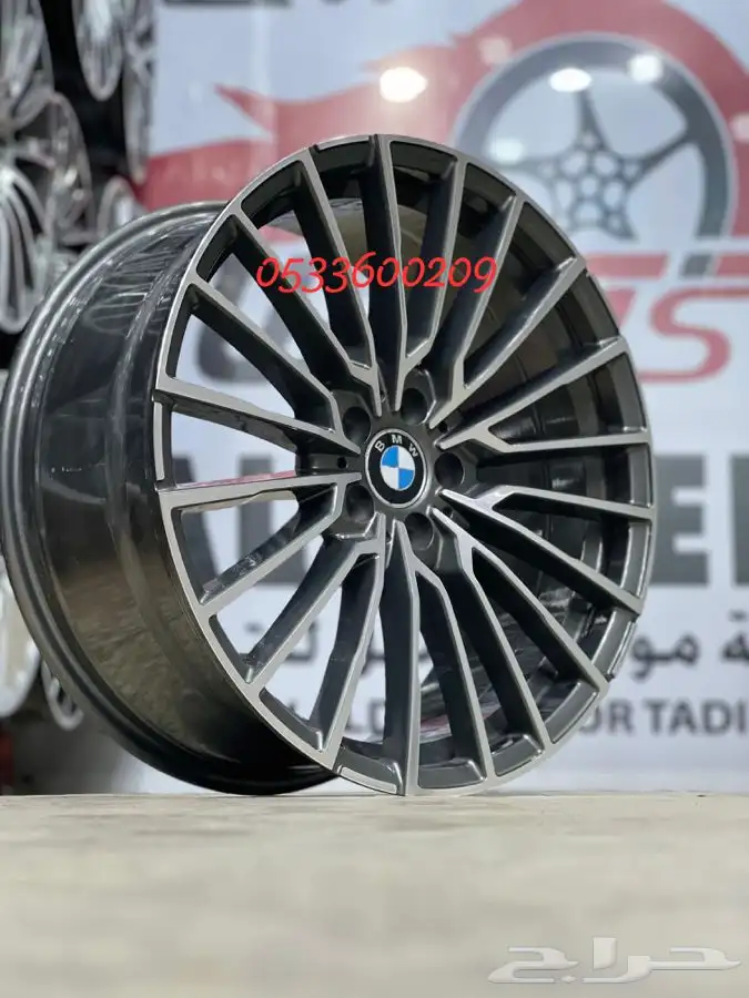 جنوط بي ام دبليو 750 BMW مقاس 20 موديل 2020 4