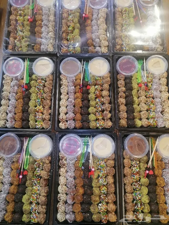 تمرية تمريات كرات التمر معمول 0