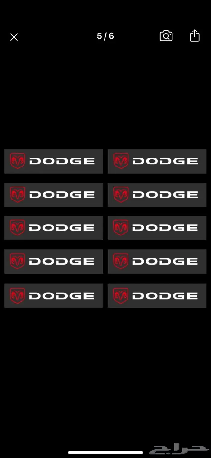 دودج تشارجر 4