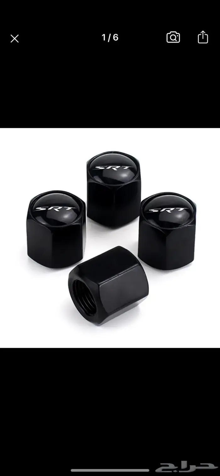 دودج تشارجر 7