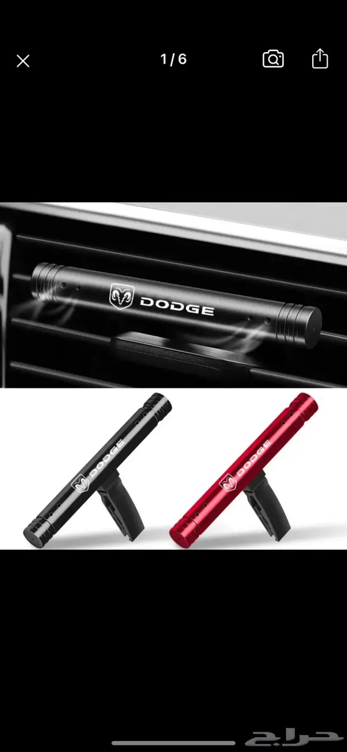 دودج تشارجر 10