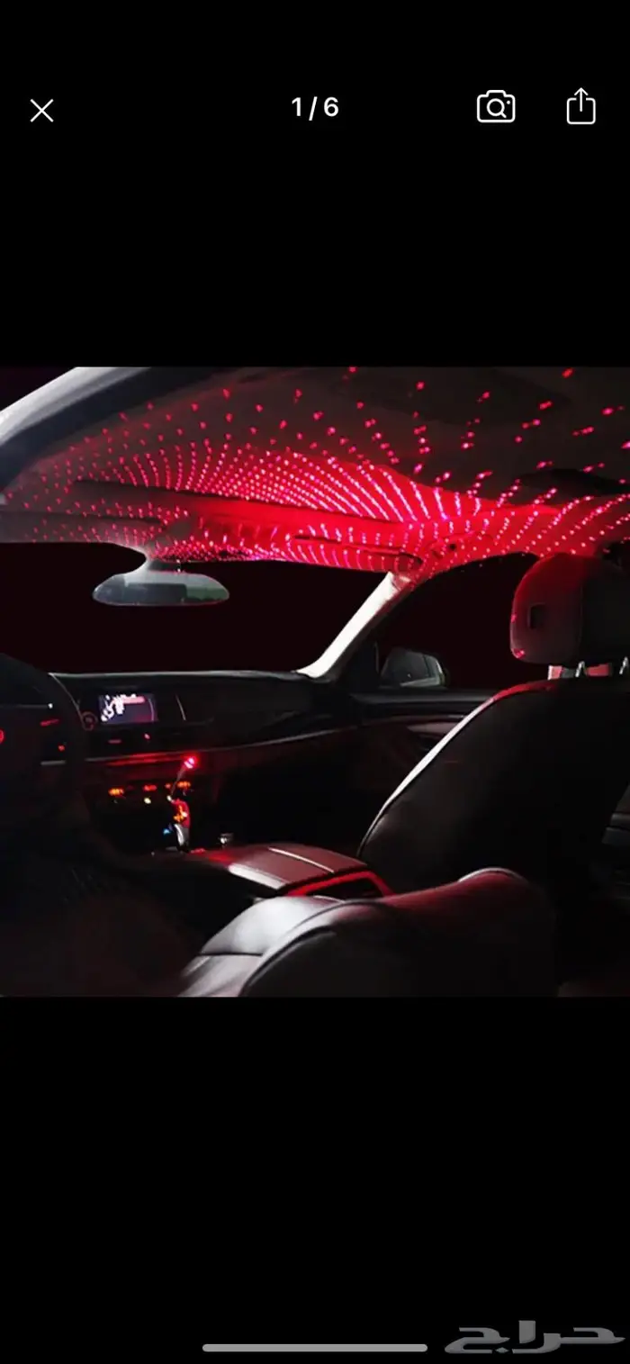 دودج تشارجر 24