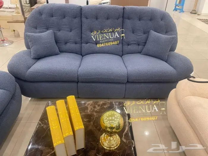 كنب استرخاء طبي ملكي فاخر 3