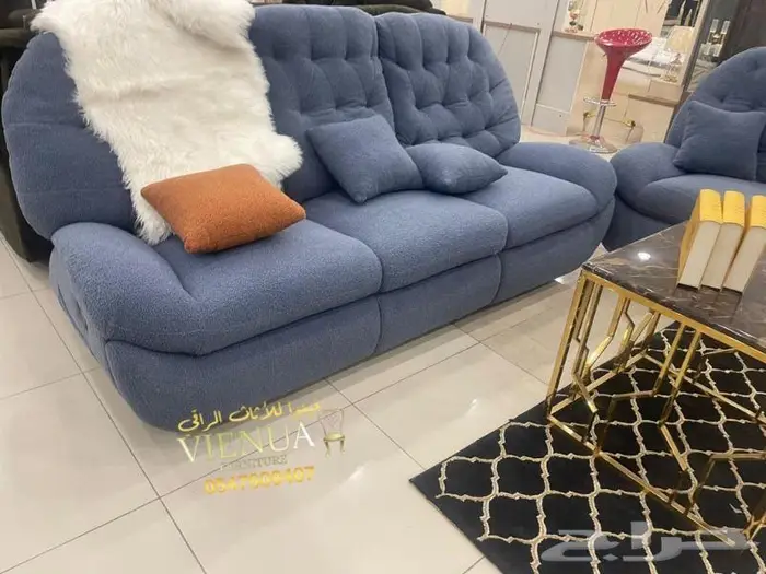 كنب استرخاء طبي ملكي فاخر 1