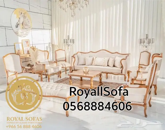 عروض بسعر المصنع على كافة أنواع اطقم ومجالس الكنب 8