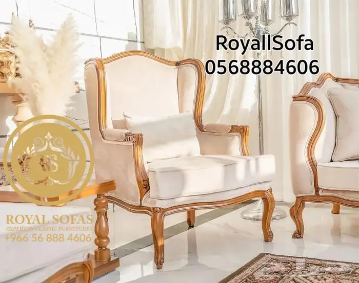 عروض بسعر المصنع على كافة أنواع اطقم ومجالس الكنب 7