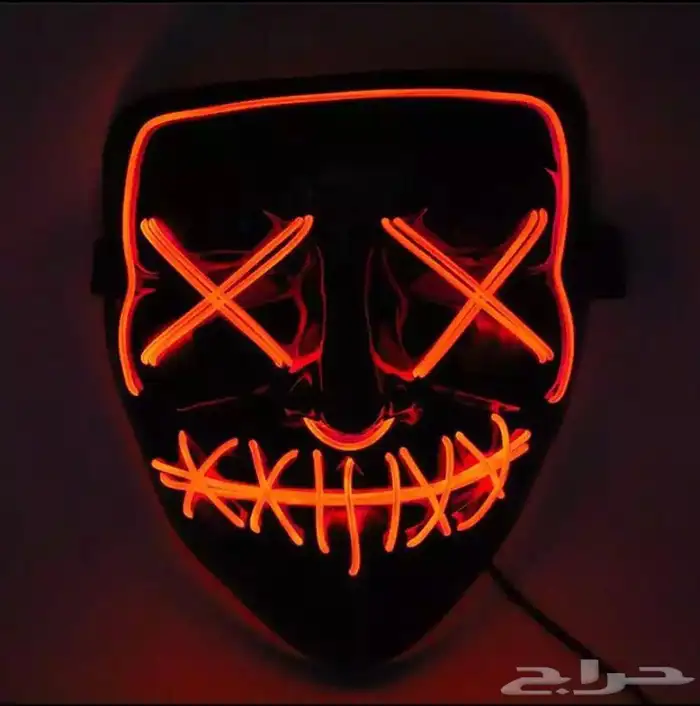 قناع لد مضيئ 1