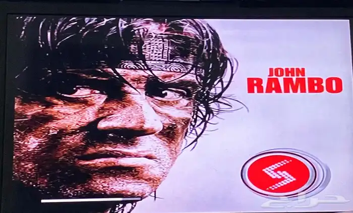 حرامي سيارات شخصية رامبو 6