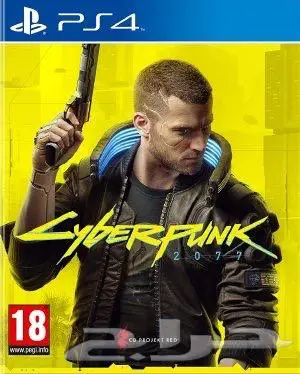 بلايستيشن 4 ps مستعمل ومهكر مع اجمل العاب من اختياراتكم 47