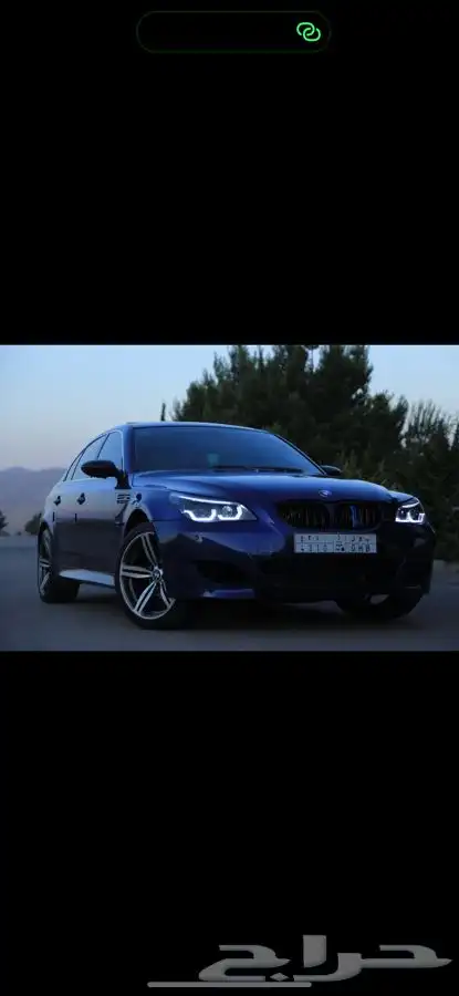 عروض اليوم الوطني صيانة bmw وسيارت الاوربية وقطع الغيار 14
