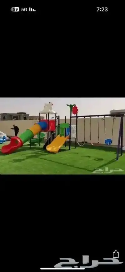 مرجيجه ألعاب اطفال 6