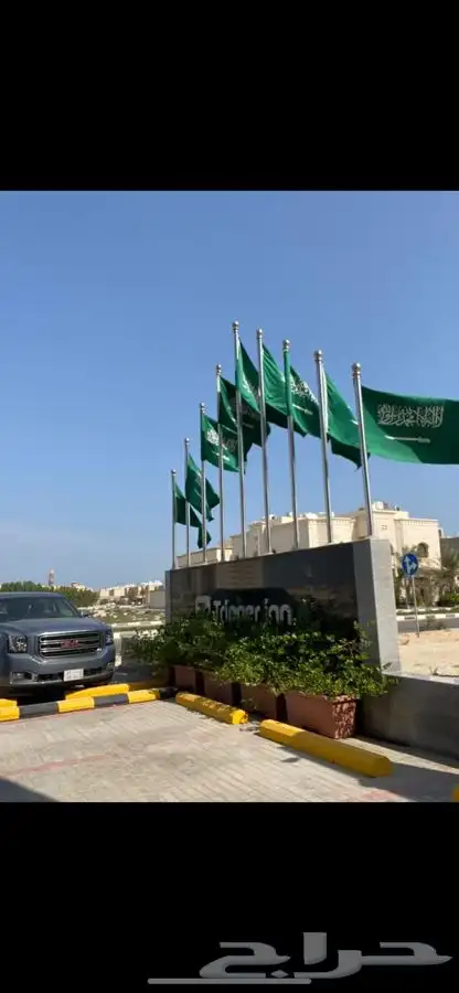 اعلام علم السعودية اليوم الوطني 95 خصومات هائلة جمله مفرق 8