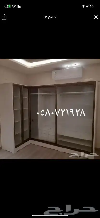 تفصيل غرف نوم وغرف ملابس دولايب سراير كمديرات تسريحات 17