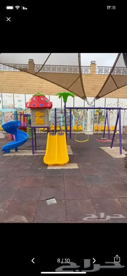 مرجيجه ألعاب اطفال 10