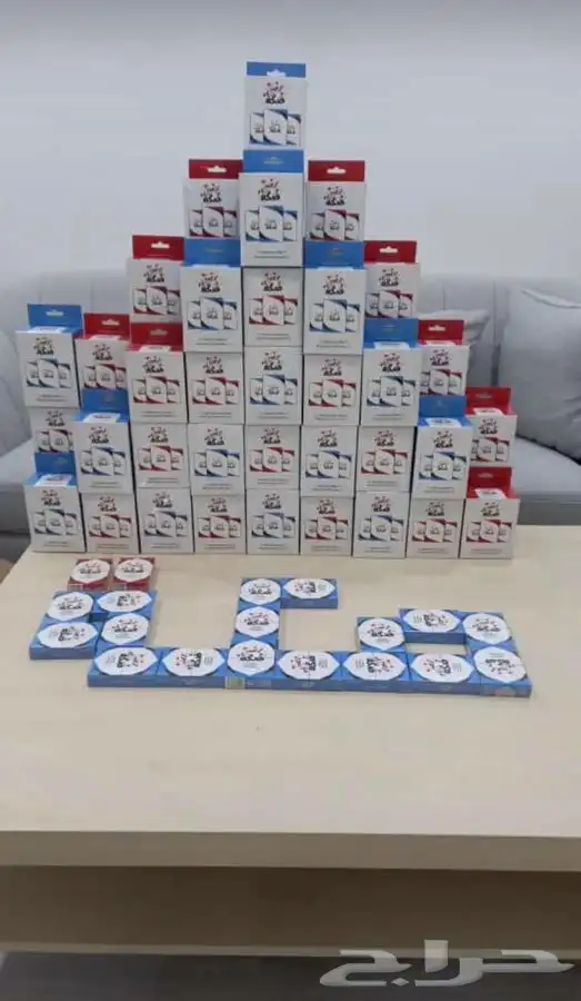 ورق بلوت صكة الأصلية 4