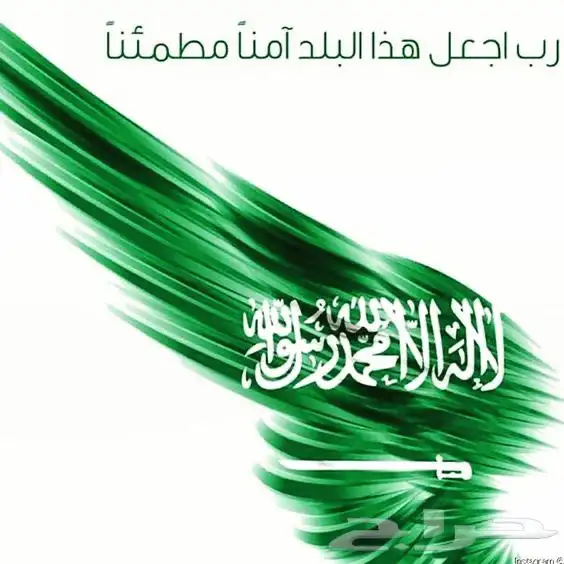 عروض اليوم الوطني صيانة bmw وسيارت الاوربية وقطع الغيار 2