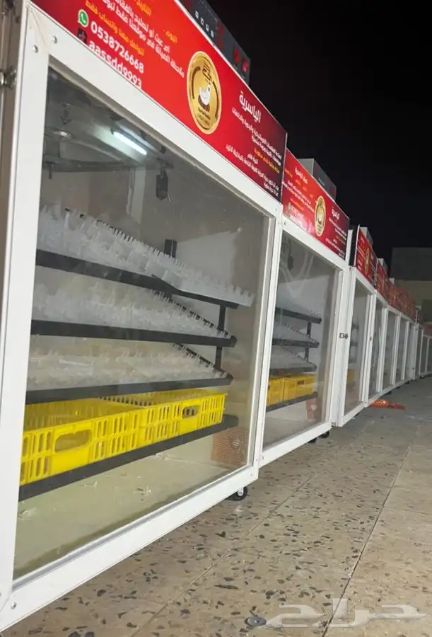 فقاسات الياسريه 24