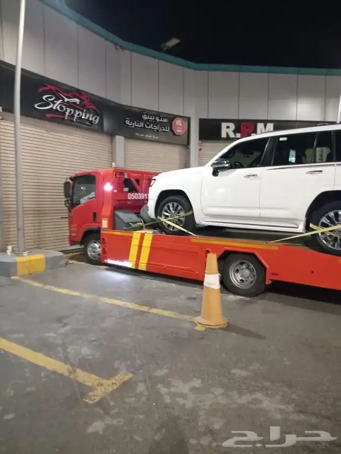 صطحة شمال الرياض حي النرجس حي العارض حي الورود حي الوادي حي 1