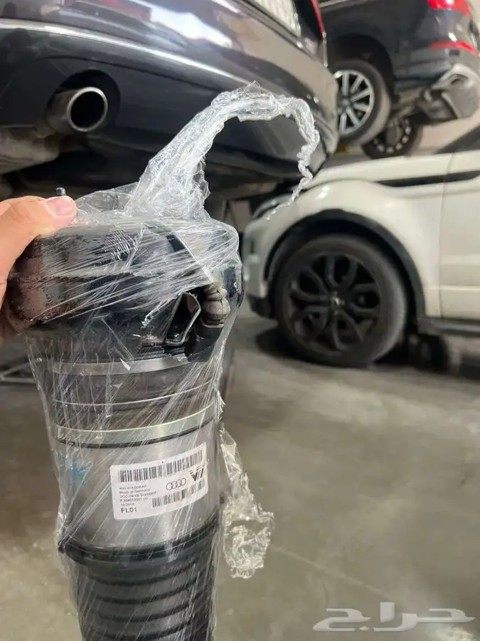 مساعدات اودي A8 2013 2014 2015 2016 مساعد اودي A8 2015 2016 0