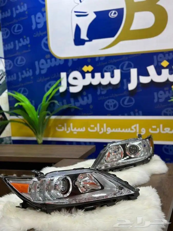 شمعات Es اي اس اصلي وكاله 3