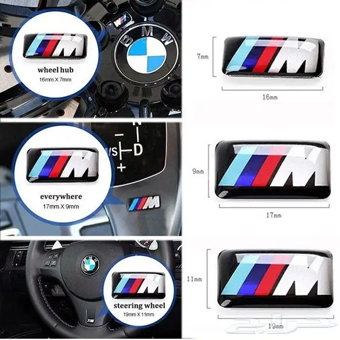 عروض اليوم الوطني صيانة bmw وسيارت الاوربية وقطع الغيار 63