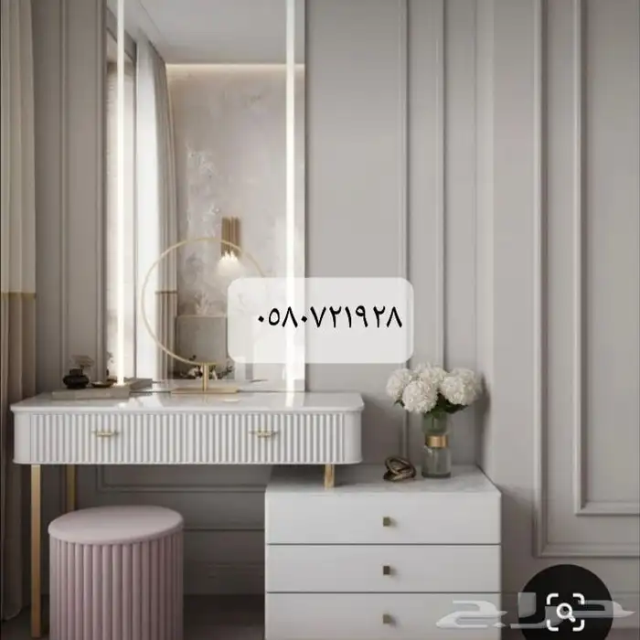 تفصيل غرف نوم وغرف ملابس دولايب سراير كمديرات تسريحات 8