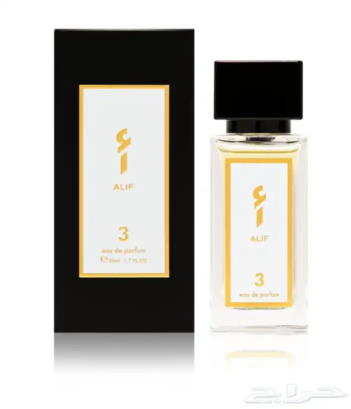 عرض 7 منتجات عطور جديدة ب500 فقط 4