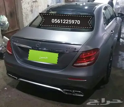 عرض اليوم الوطني سيارتك مطفي ب693 ريال فقط 6