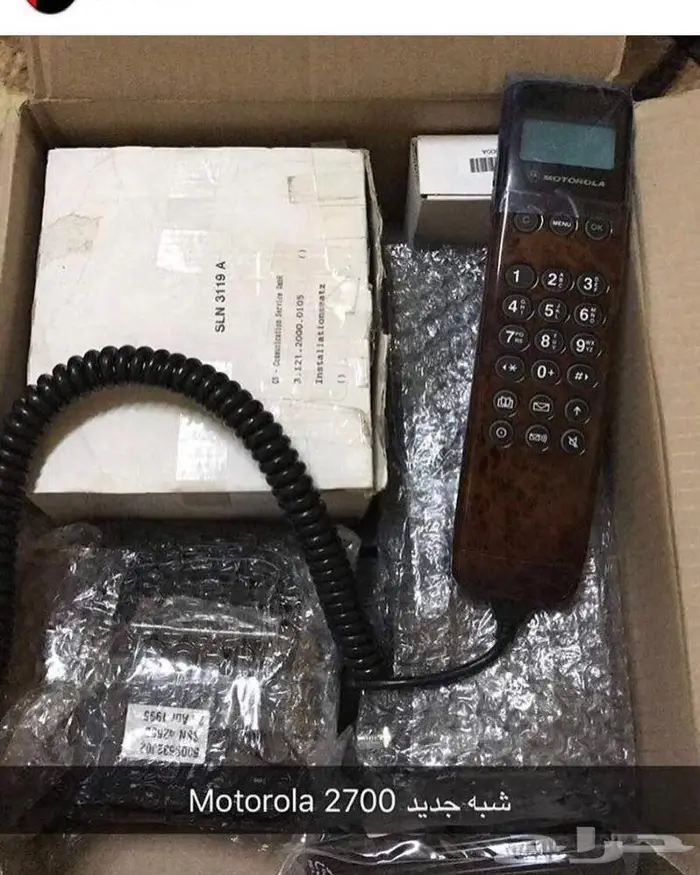 جوالات جوالات نوكيا اصلي فنلدي 79
