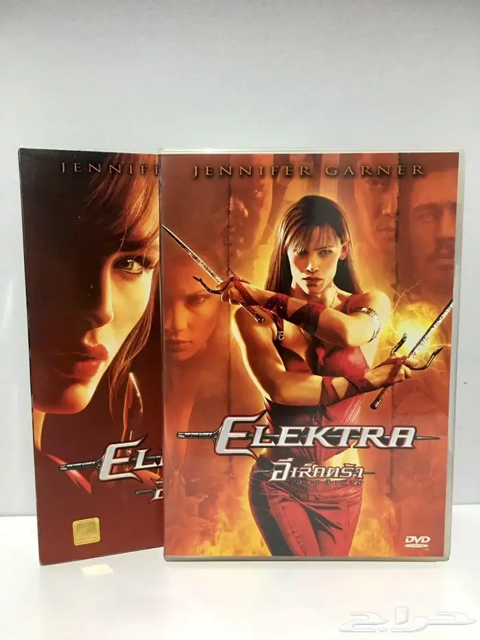 فيلم أمريكي DVD إلكترا جديد Electra movie NEW 0