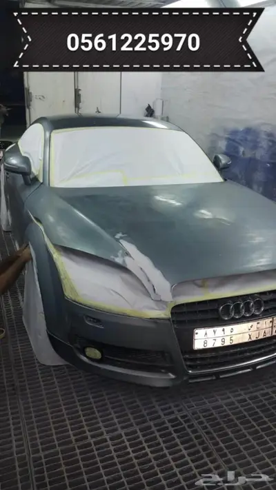 عرض اليوم الوطني سيارتك مطفي ب693 ريال فقط 2