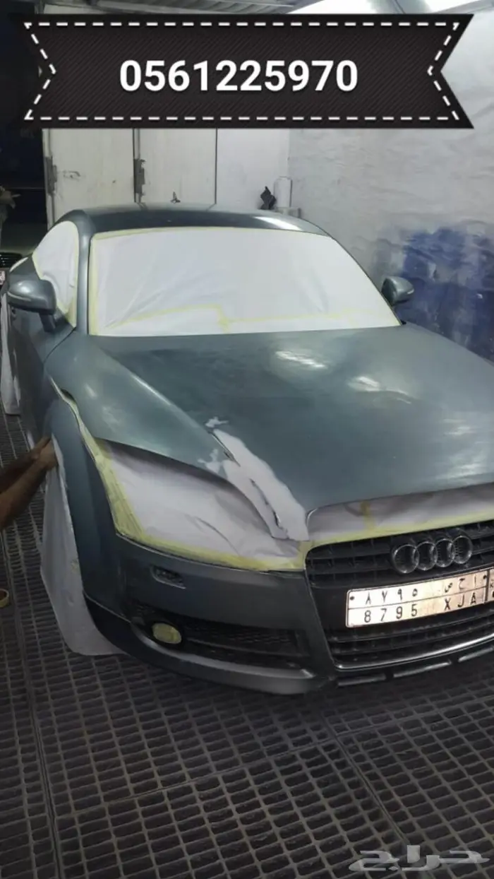 عرض اليوم الوطني سيارتك مطفي ب693 ريال فقط 2