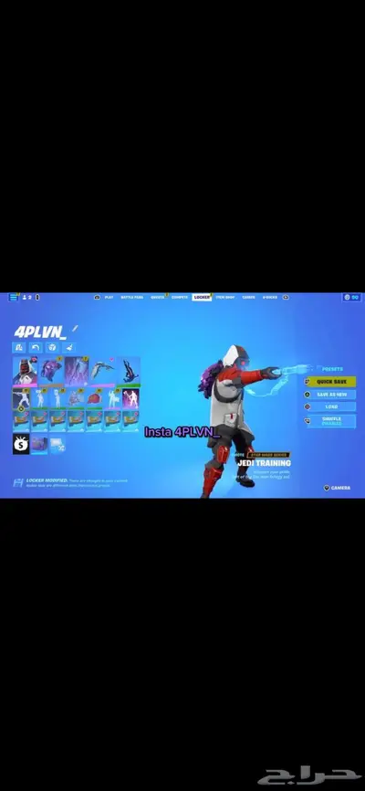 ايجار حساب فورتنايت للايجار 0