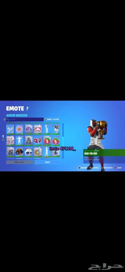 ايجار حساب فورتنايت للايجار 4