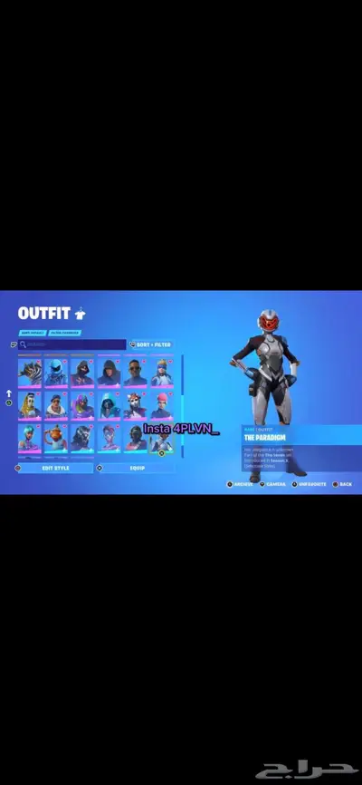 ايجار حساب فورتنايت للايجار 2