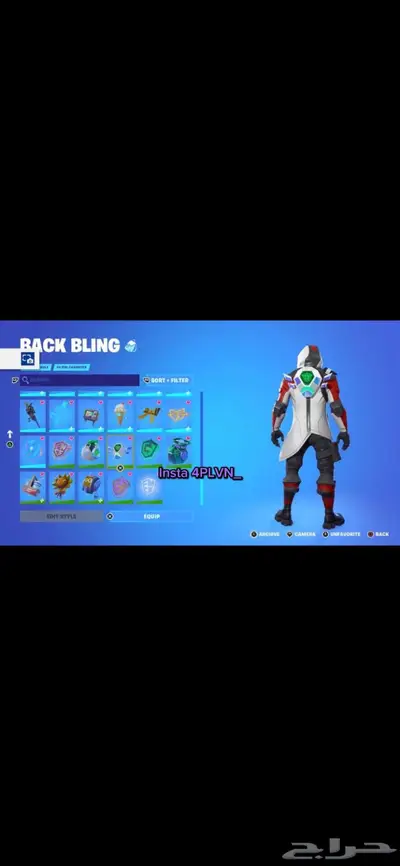 ايجار حساب فورتنايت للايجار 7