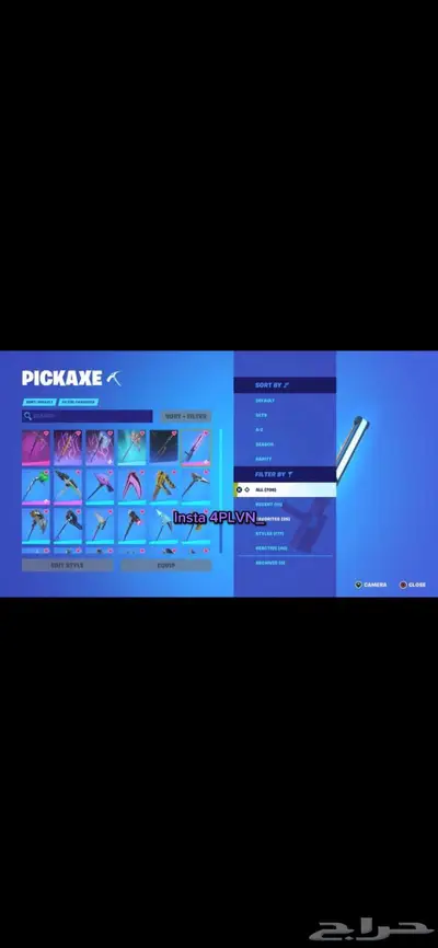 ايجار حساب فورتنايت للايجار 6